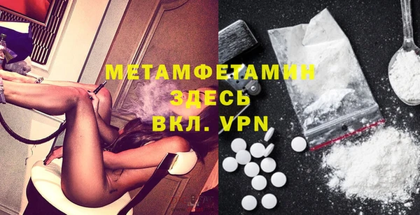 крисы Богданович
