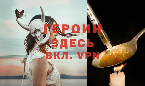 a pvp Белокуриха