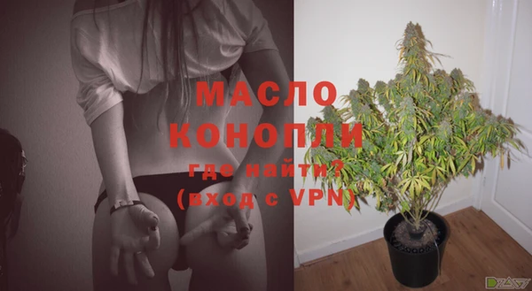 крисы Богданович