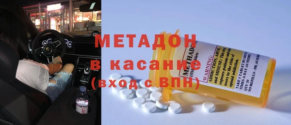 скорость Беломорск