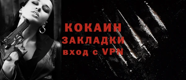 a pvp Белокуриха