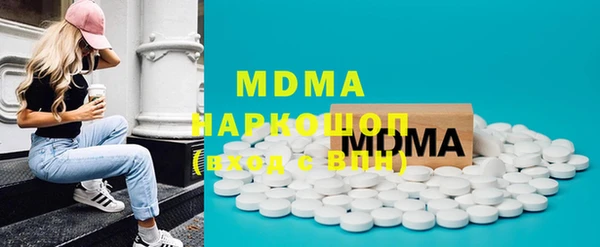 крисы Богданович