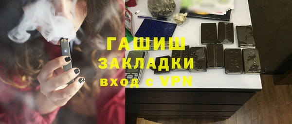 a pvp Белокуриха