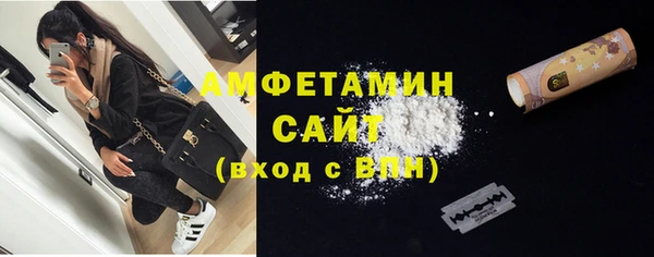 ALPHA-PVP Дмитриев