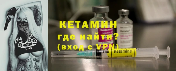 крисы Богданович