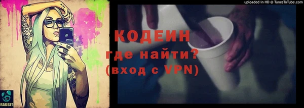a pvp Белокуриха