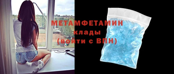 a pvp Белокуриха