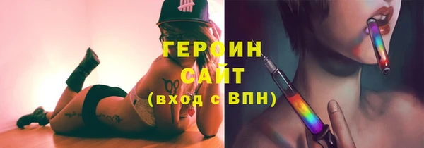 скорость Беломорск
