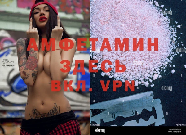 гашишное масло Дмитров