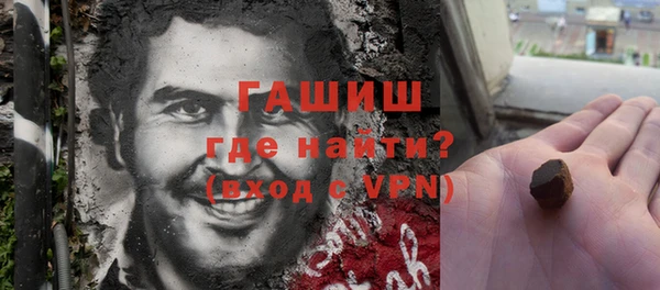 стаф Белоозёрский