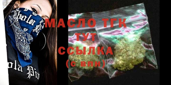 скорость Беломорск