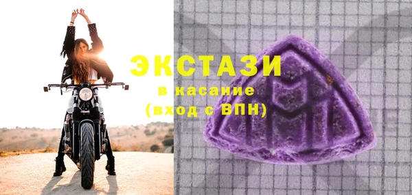 крисы Богданович