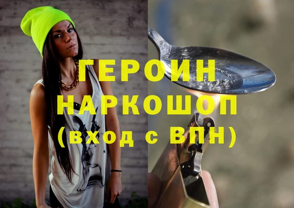 скорость Беломорск