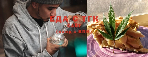 крисы Богданович