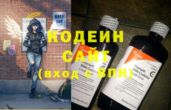скорость Беломорск