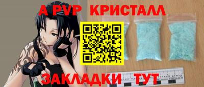 гашиш Первоуральск