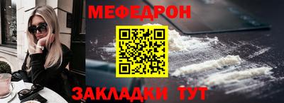 гашиш Первоуральск
