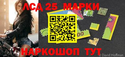 гашиш Первоуральск