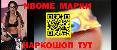 гашиш Первоуральск