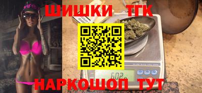 2c-b Пенза