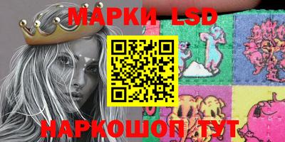 гашиш Первоуральск