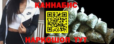 гашиш Первоуральск