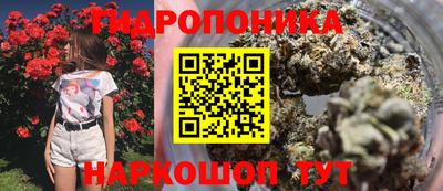 а пвп мука Нягань