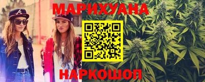 2c-b Пенза