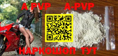 гашиш Первоуральск