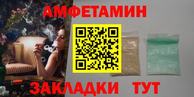 гашиш Первоуральск