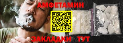 гашиш Первоуральск
