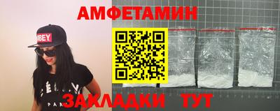 а пвп мука Нягань