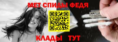 гашиш Первоуральск