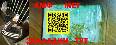 а пвп мука Нягань